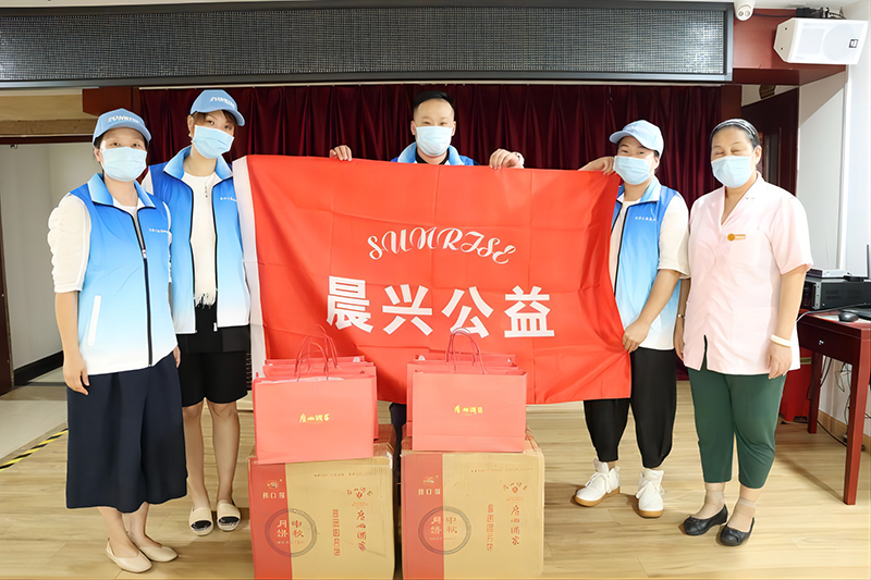 佳节又重阳，让我们一起来聆听晨兴公益与老人们的故事