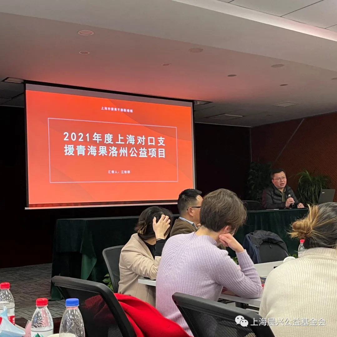 护果洛学子饮水健康#行公益善举#