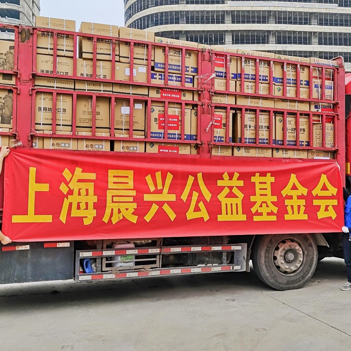 你保护世界  我保护你