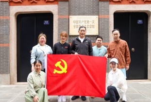 寻红色足迹，不忘来时路 | 走进中共一大会址