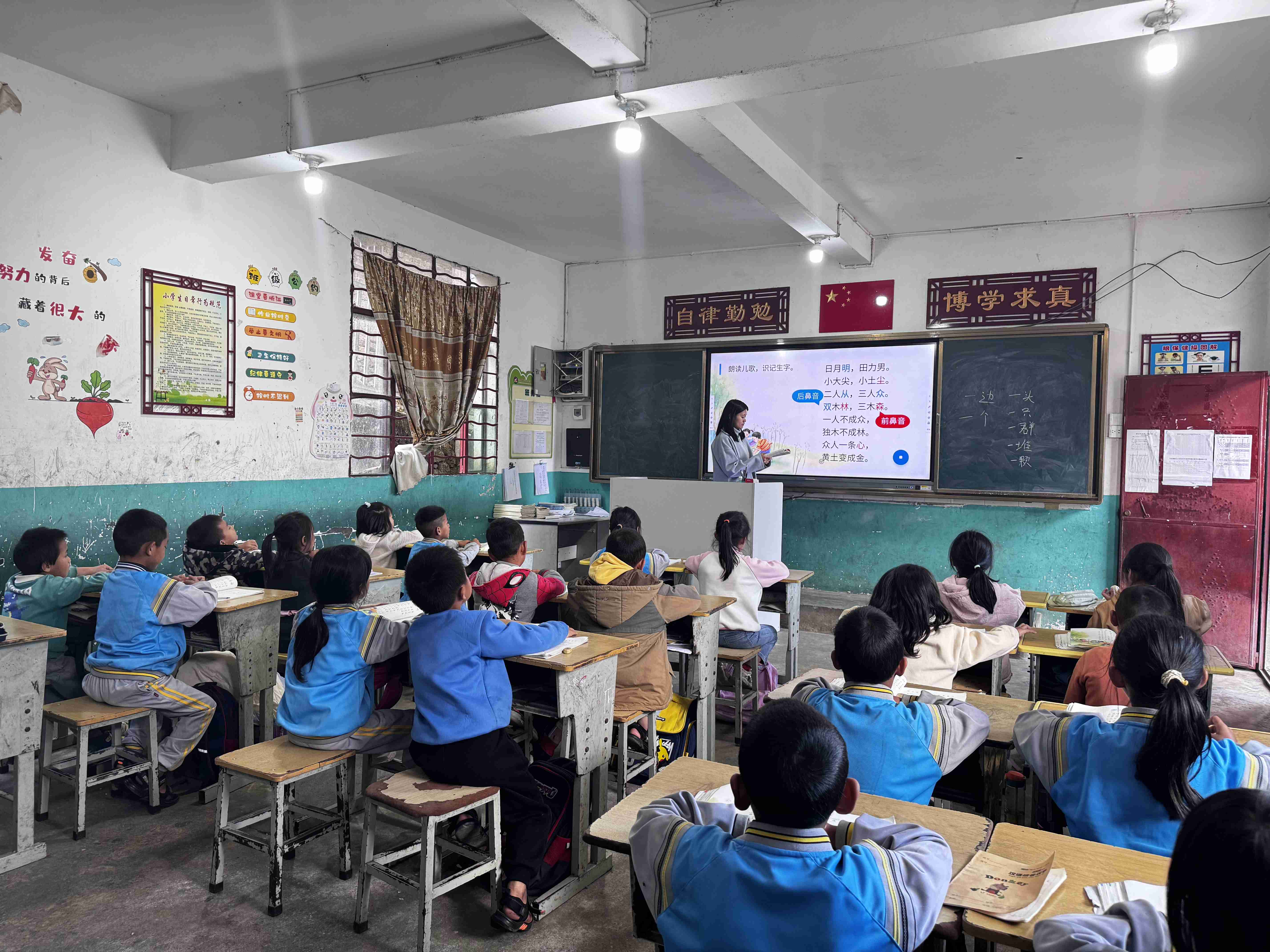 关注乡村教育，不忘乡村教师