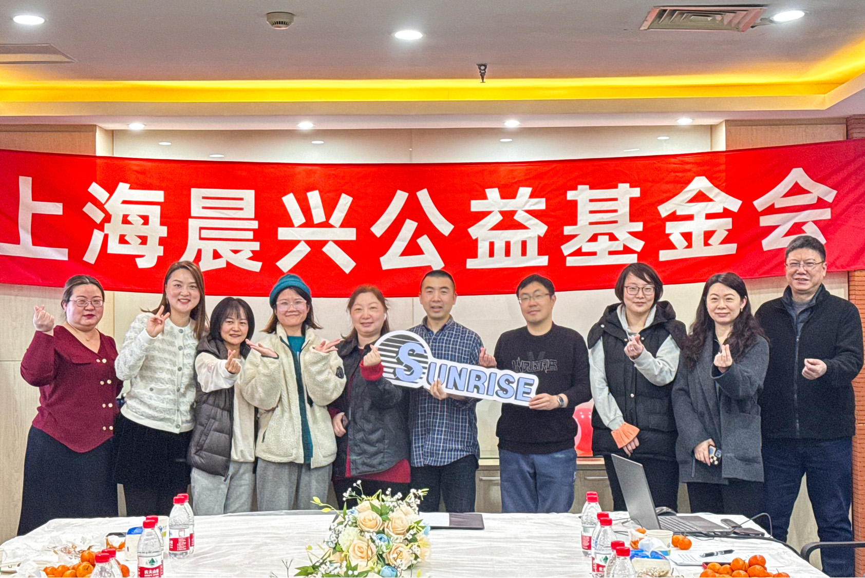 在春风中传递爱的力量——“携手公益，共创美好未来”志愿者沙龙圆满举行