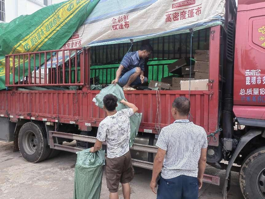 “向日葵”人才振兴计划 | 物资抵达，爱心汇聚戈奎
