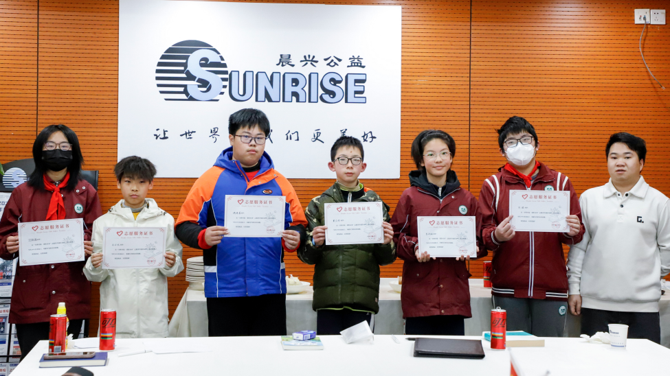 “书香共筑·爱绘未来”志愿者共创活动，共赴书香之约