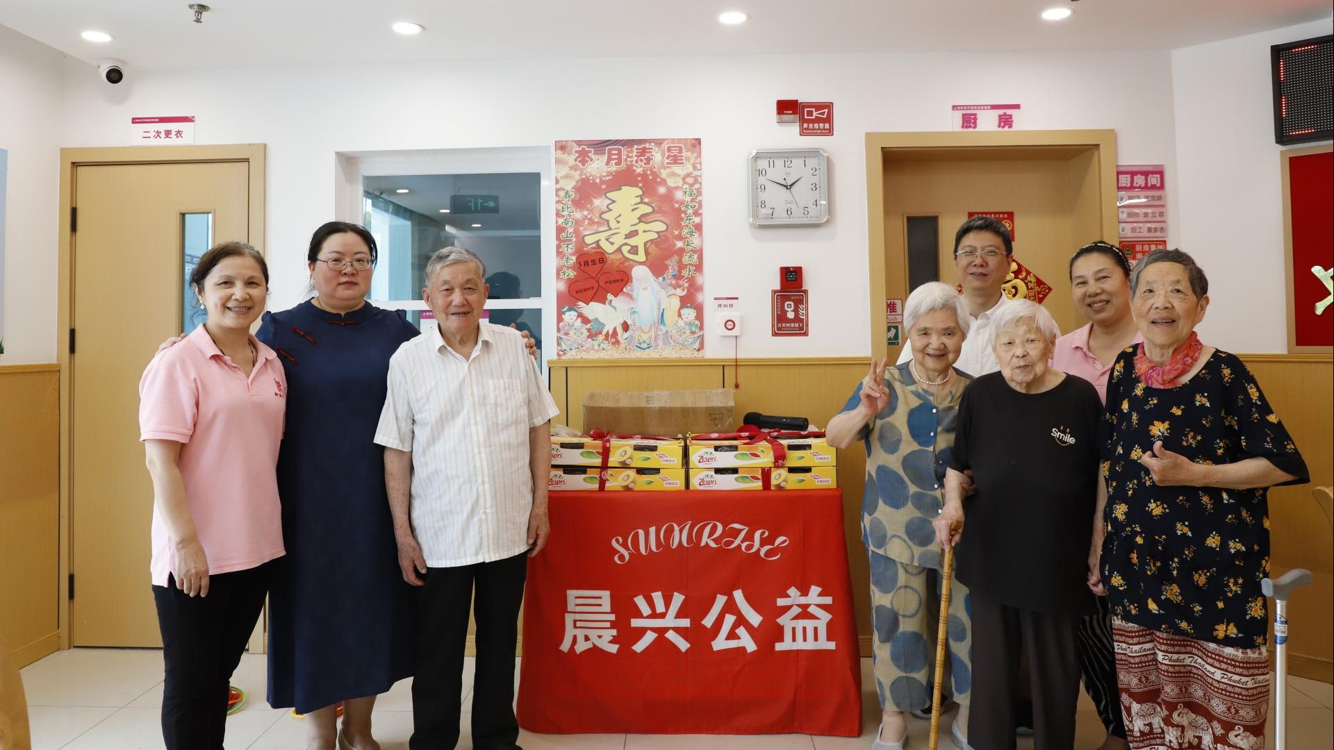 桑榆暮影 挚爱芳华 | “金晖乐动”趣味运动会圆满举办
