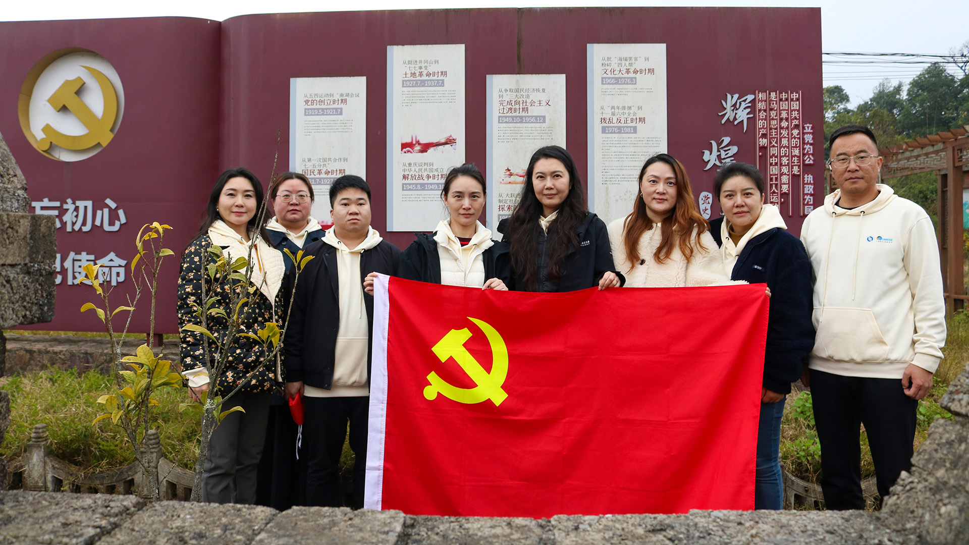 党建引领 | 春芽映初心，微光暖边疆
